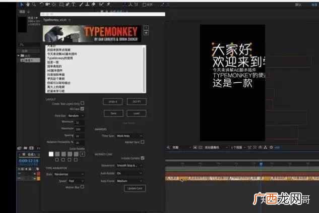 怎么能赚钱？盘点几个赚钱的项目，或许有一个