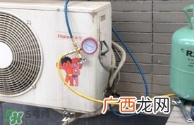 空调加氟会爆炸吗?空调加氟过多怎么排放