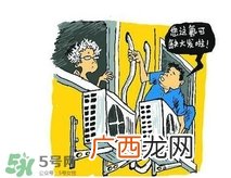 空调加氟会爆炸吗?空调加氟过多怎么排放