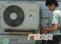 空调加氟怎样排空？空调加氟量怎么计算