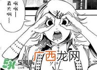 为什么青少年跟风模仿人体刺绣？人体刺绣是什么行为心理