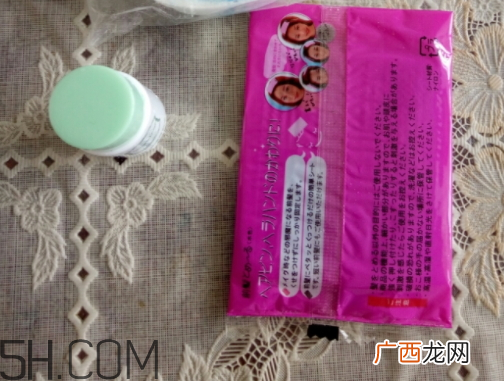 香柏树薰衣草敏感修复乳液怎么样？多少钱？