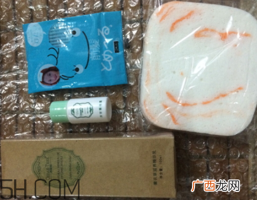 香柏树薰衣草敏感修复乳液怎么样？多少钱？
