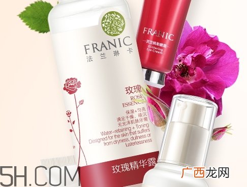法兰琳卡哪个系列好用_法兰琳卡哪个系列补水