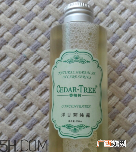 香柏树德国洋甘菊纯露怎么样 洋甘菊纯露怎么用