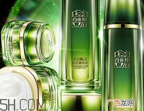 百雀羚肌初赋活系列怎么样？百雀羚肌初赋活系列适合年龄
