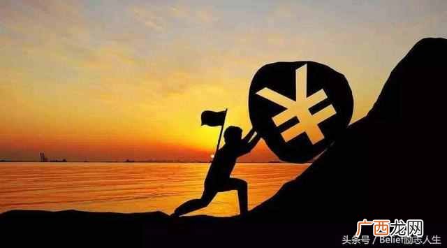 怎么样赚钱最快？适合穷人的20个赚钱方法