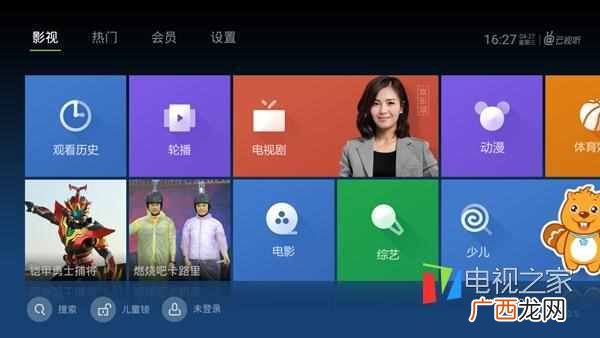 小米盒子怎么样?分享详细的使用方法以及步骤