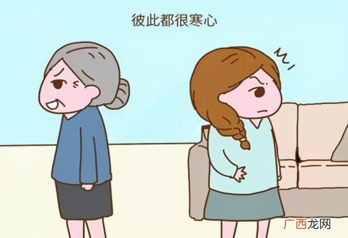 妻子因婆媳关系紧张要离婚 涂磊说婆媳关系的句子