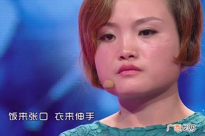 妻子因婆媳关系紧张要离婚 涂磊说婆媳关系的句子