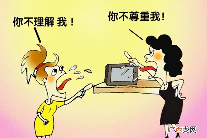妻子因婆媳关系紧张要离婚 涂磊说婆媳关系的句子