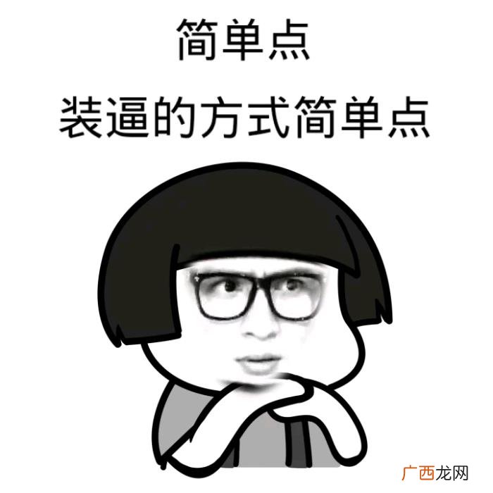 关于打工心情说说.愿你好心情。 外出打工的心情说说