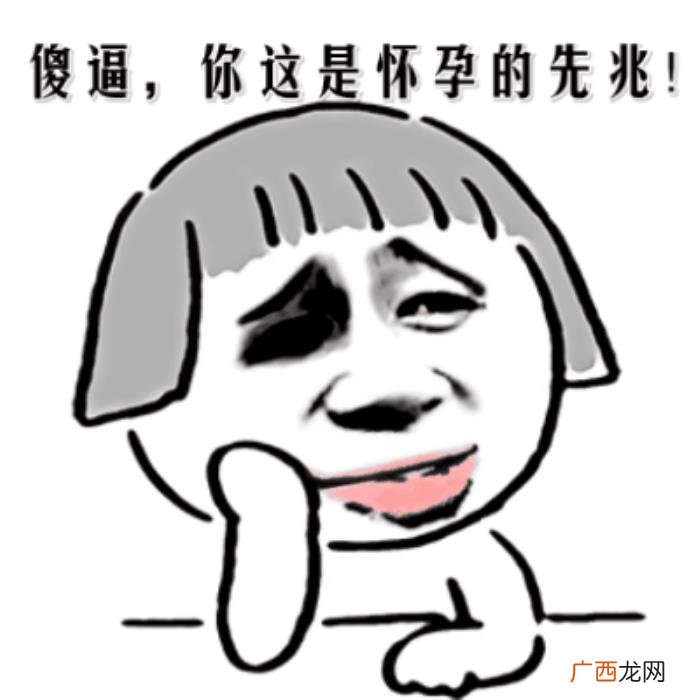关于打工心情说说.愿你好心情。 外出打工的心情说说