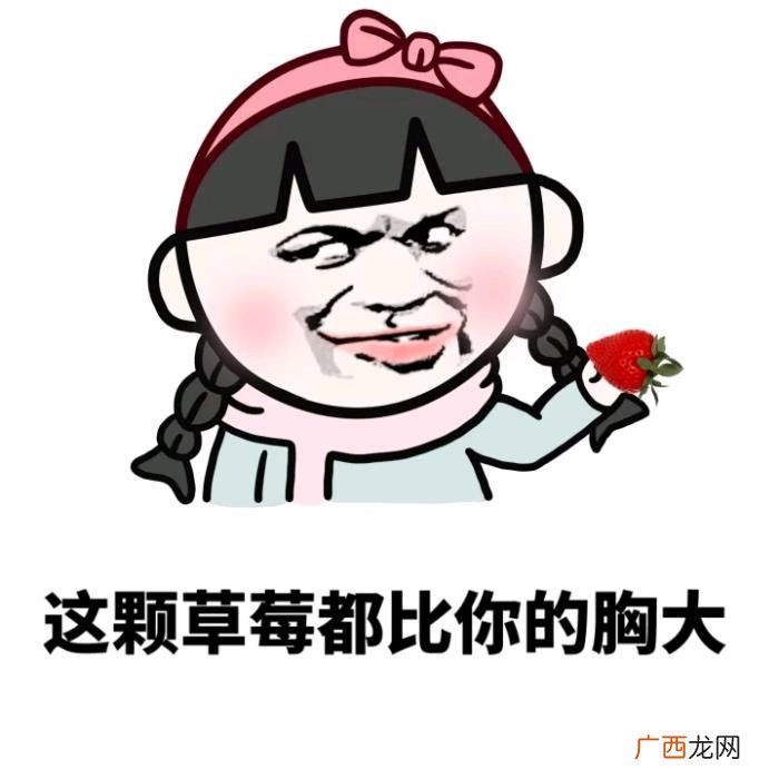 关于打工心情说说.愿你好心情。 外出打工的心情说说
