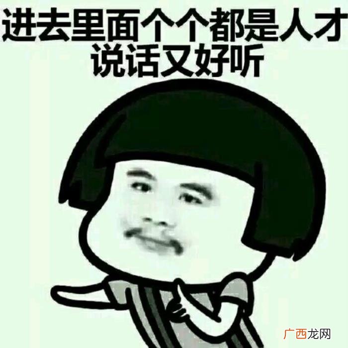 关于打工心情说说.愿你好心情。 外出打工的心情说说