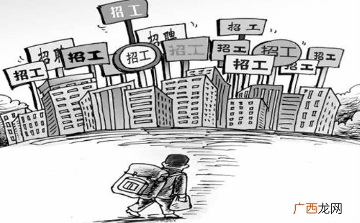 关于打工心情说说.愿你好心情。 外出打工的心情说说