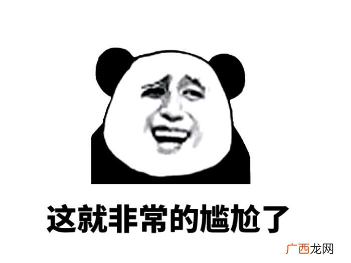 关于打工心情说说.愿你好心情。 外出打工的心情说说