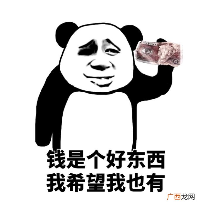 关于打工心情说说.愿你好心情。 外出打工的心情说说