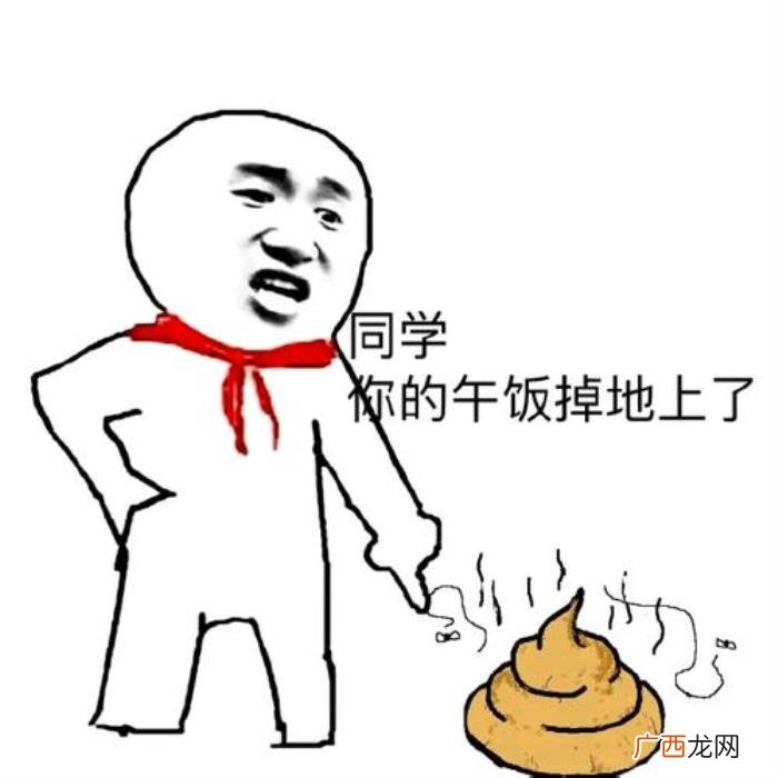 关于打工心情说说.愿你好心情。 外出打工的心情说说