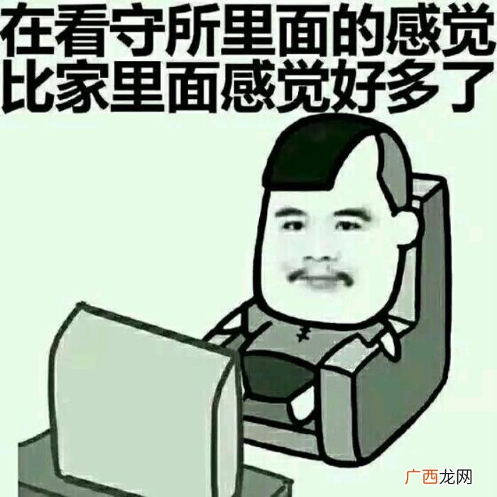 关于打工心情说说.愿你好心情。 外出打工的心情说说