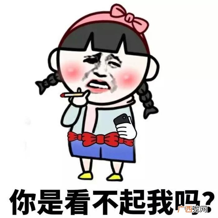 关于打工心情说说.愿你好心情。 外出打工的心情说说