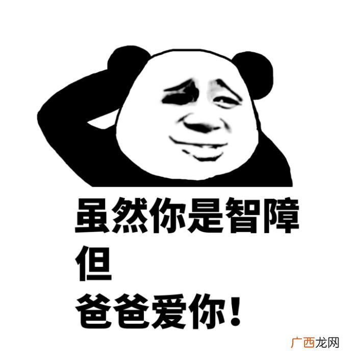 关于打工心情说说.愿你好心情。 外出打工的心情说说