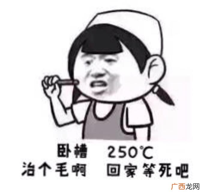 关于打工心情说说.愿你好心情。 外出打工的心情说说