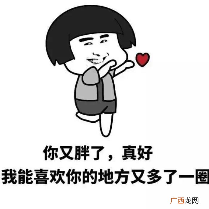 关于打工心情说说.愿你好心情。 外出打工的心情说说