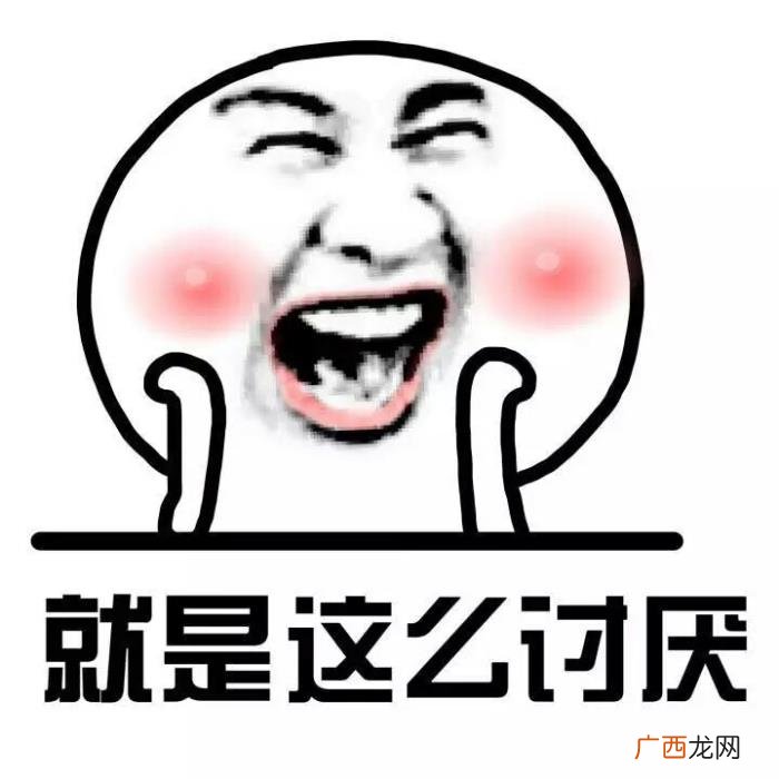 关于打工心情说说.愿你好心情。 外出打工的心情说说