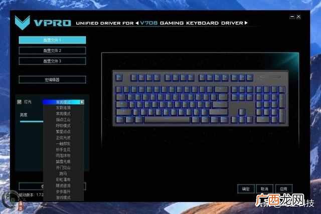 无线键盘怎么用?用过之后感觉超级好,推荐使