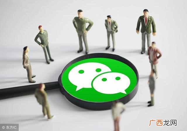 电脑怎么上开两个微信？无需下载软件，这个方