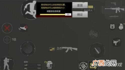 穿越火线怎么玩？教你详细操作方法