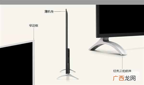 乐视电视机怎么样？乐视发布10款新机，是否能挽