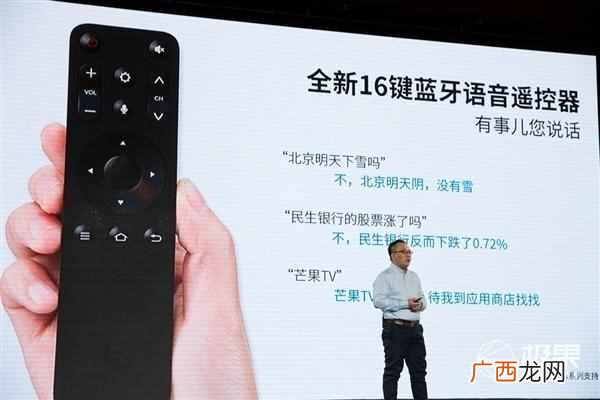 乐视电视机怎么样？乐视发布10款新机，是否能挽