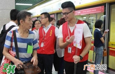 女性车厢什么时间段开启？女性车厢能防性骚扰吗？