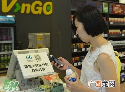 杭州无人超市怎么购物？杭州无人超市购物后如何付款