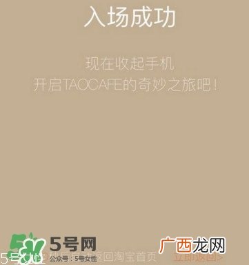 杭州无人超市在哪里？杭州无人超市地址