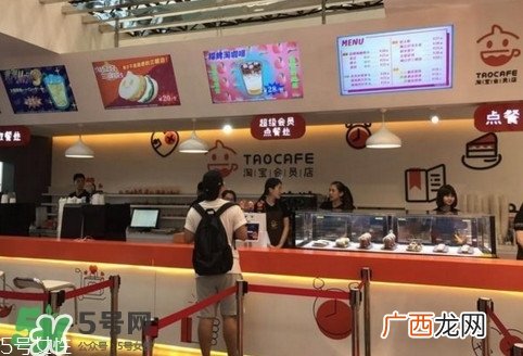 杭州无人超市在哪里？杭州无人超市地址