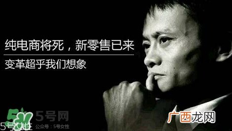 杭州无人超市在哪里？杭州无人超市地址