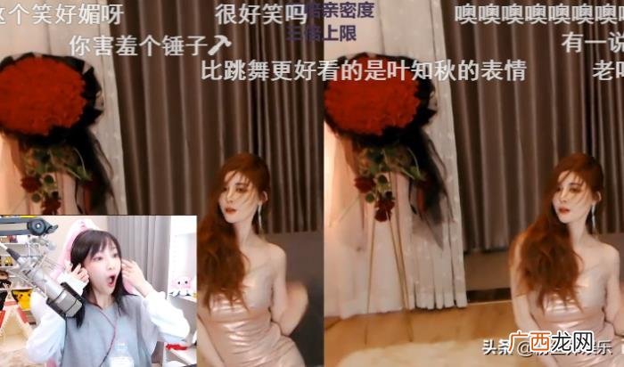 让人脸红的舞蹈，这舞蹈谁看了不脸红