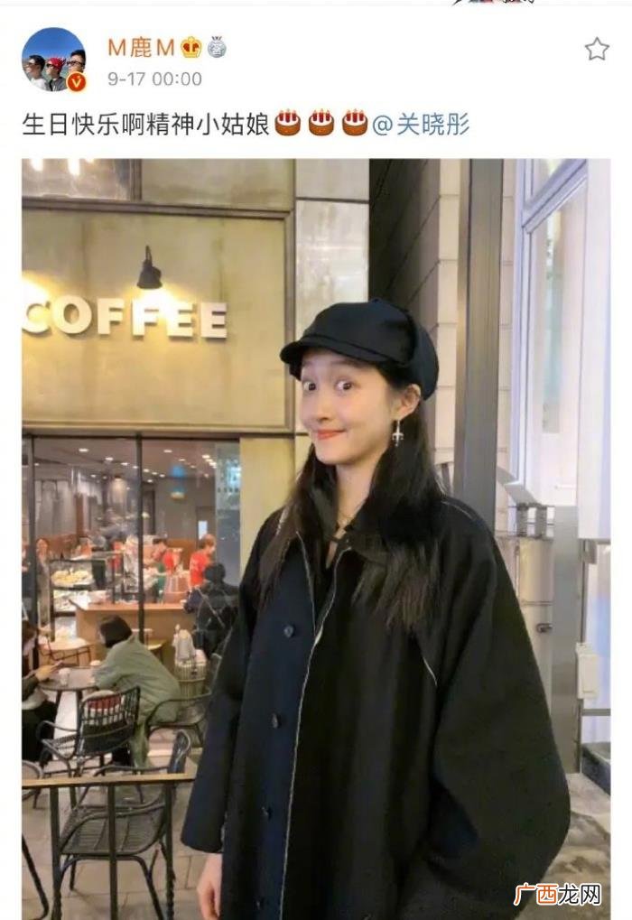 鹿晗关晓彤高清图片，关晓彤鹿晗恋爱3年