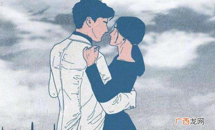 二婚女人带一个孩子再婚 你愿意娶二婚带孩子的女人吗
