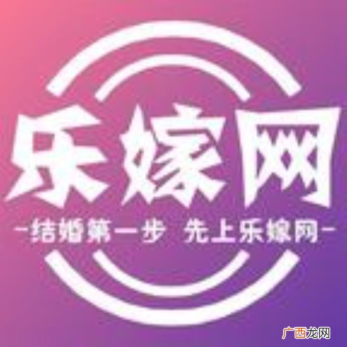 婚后回门宴什么时候办 女方二婚还用回门吗