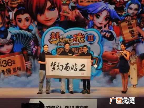 yy怎么直播游戏？YY直播的那些揪心的事