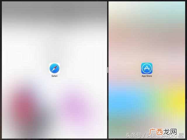ipad怎么分屏？用起来超级方便