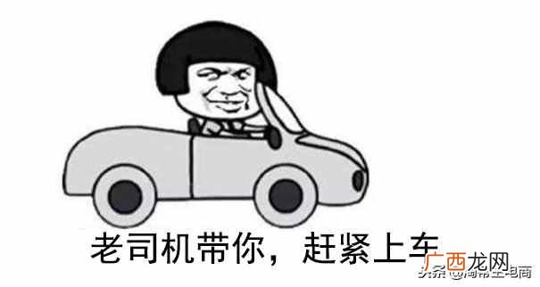 淘宝代销怎么做？做淘宝经验分享，避免踩坑