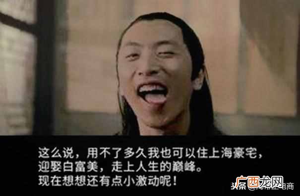 淘宝代销怎么做？做淘宝经验分享，避免踩坑
