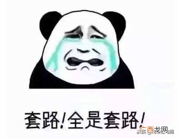 淘宝代销怎么做？做淘宝经验分享，避免踩坑