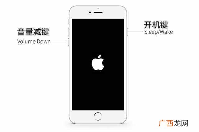 iphone死机怎么办？教你一教快速解决