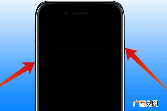 iphone死机怎么办？教你一教快速解决